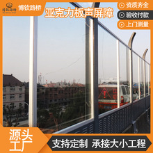 ���ϸ��ٹ�·������͸�����LPC��纣�����L���ɹ⽵������