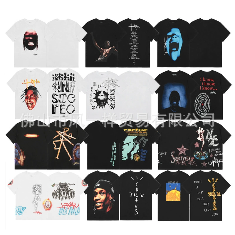 Правильная версия Travis Scott с короткими рукавами совместного названия TS McDang utopia альбом хип-хоп High Street свободная мужская футболка