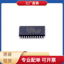 74HC154PW 118 TSSOP-24 EP1K50QC208-3N AD8656 AD9689BBPZ-2000