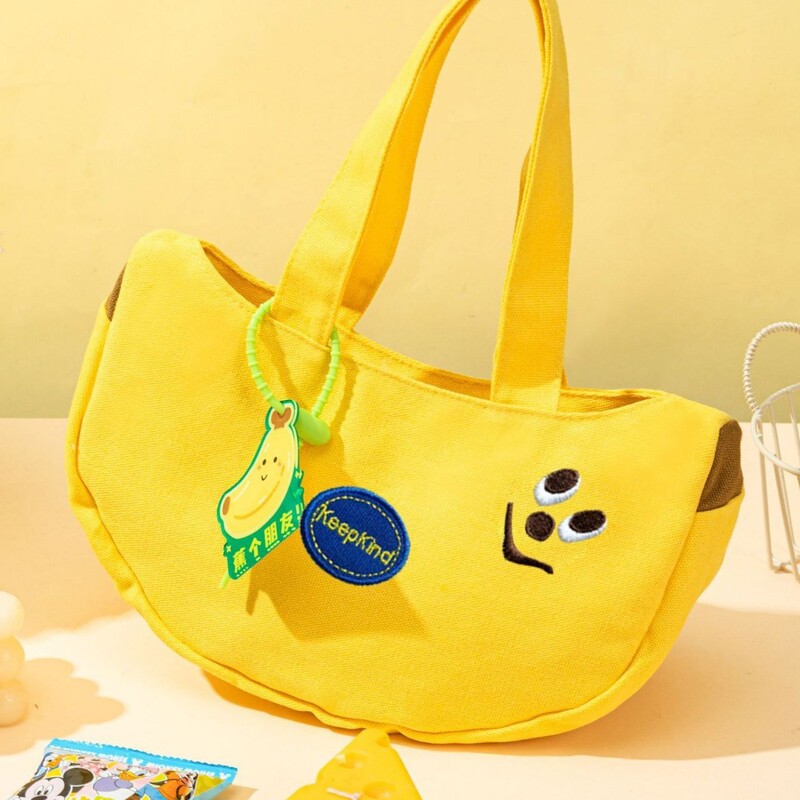 Cute and Playful Banana Embroidered Canvas Bag, Cartoon Bag, Convenient Handbag for Office Workers, Ladies' Handbag for Going Out Cute and Playful Banana Embroidered Canvas Bag, Cartoon Bag, Convenient Handbag for Office Workers, Ladies' Handbag for Going Out