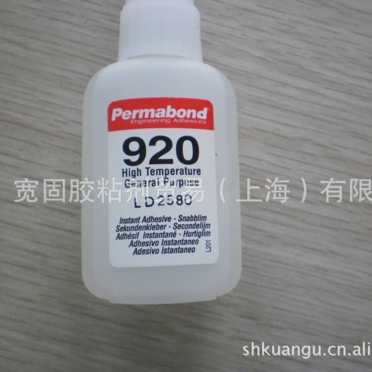 Permabond 920 ˲�ɽ�