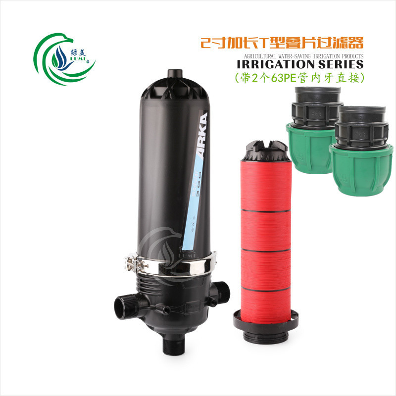 invernadero invertido colgando micro-spray goteo tipo Y tipo T laminado filtro con conector para el tratamiento de agua de campo de jardín agrícola image 34