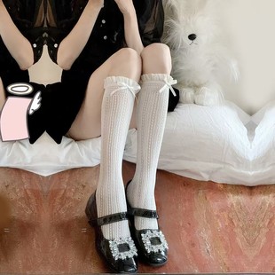 Lace Trim Stacked Socks Lolita Jk Short Socks Breathable Long Calf Socks Thin Long and Short Socks Mid-Calf Shaping