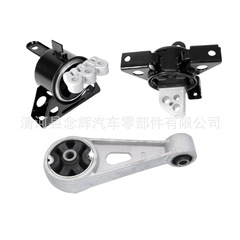 Kit3soportes Motor Chevrolet Beat 1.2 2018 2019 Spark 1.2