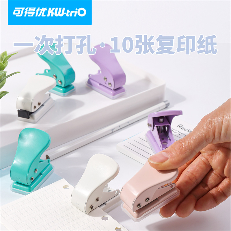 Punzonadora Kedeyou 92A2 Punzonadora para estudiantes Máquina perforadora de papel manual Mini perforadora de hojas sueltas de un solo orificio