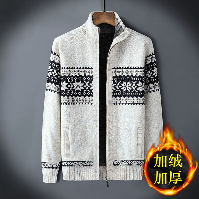 批发冬季男士毛衣加绒加厚保暖开衫针织衫条纹宽松大码毛衫开衫潮