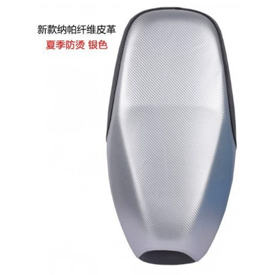 Yadi Guanneng White Shark 90S-M Motorcycle cushion - yadea-white-shark-90s-special-seat-cushion-cover-silver