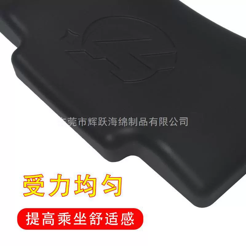 Оптовая продажа мотоцикла хвостовой ящик спинки пенополиуретан губка Талия амортизация горный велосипед багажник Подушка аксессуары для мотоциклов