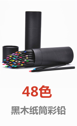 QQ图片20200314085908_副本