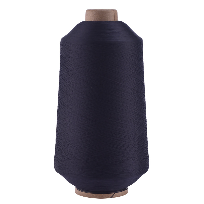 네이비 블루*약 240g*70D/2