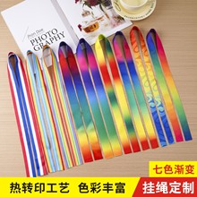 �����߲ʱ�ɫ���ƹ���֤���� �˶������ ������������ƹҲ�