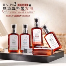 �n��RAIP¶��ɭ�o�l����Ħ���Թ��l�ͷ�ë��ɿݠCȾ�l��ϴ��Ʒ