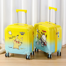儿童行李箱男女孩小型18寸20寸卡通拉杆箱万向轮可爱旅行箱可定制