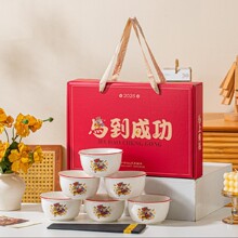 �R���ɹ��մ�����_�T�t�Y�����b��˾�_�I����S�ֶY���l