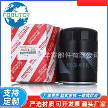 ��о�̻�ֽ��о15600-41010�����ڷ�������90915-TD004����������