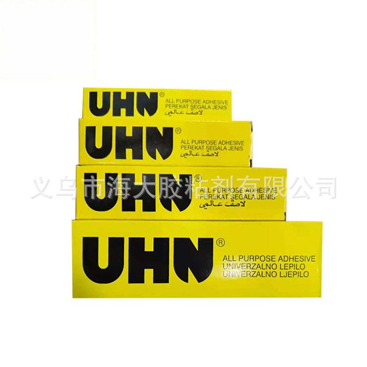外贸出口UHN铝管装酒精胶透明DIY纺织胶水125ml 60ml 33ml 20ml