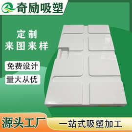 厚片吸塑加工abs托盘 厂家定制宠物接屎接尿塑料托盘