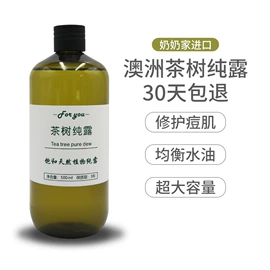 植物香料;干花;鲜花花艺制品