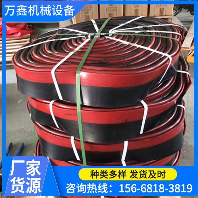 源头厂家出售150*15阻燃防溢裙板  导料槽防溢裙板电厂用防溢裙板