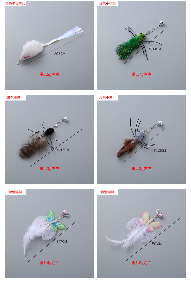 替换头_07.jpg