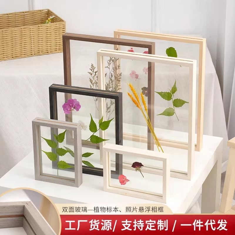 Double-Sided Transparent Photo Frame with Dried Flowers and Pressed Flowers, Three-Dimensional Creative Display Piece, Glass Framed Plant Leaf Specimen Frame