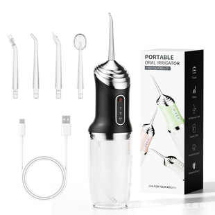Cross-border Amazon portable household electric dental rinse oral cleaning water spray to remove stones dental rinse dental floss