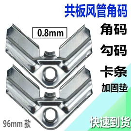 螺栓;螺钉;螺母