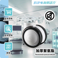 向荣4寸加厚PU平底万向轮子耐磨聚氨酯脚轮设备防腐双刹滑轮