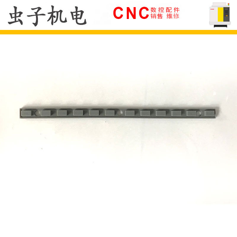 A98L-0005-0255 FANUC发那科数控配件12按键全新原装现货(议价)