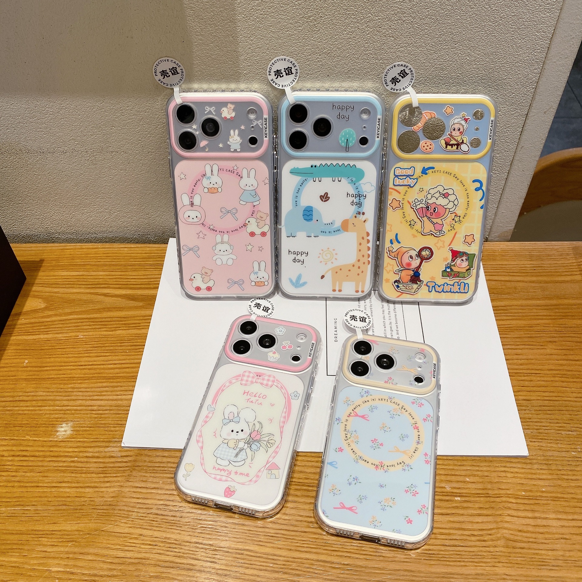 日韩适用iPhone17Promax手机壳星星人苹果16Pro动物磁吸保护套花