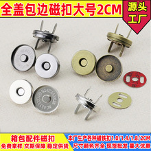 ���S�����Ӻ񏊴�ȫ�w�ſ۰�߅���F��������20mm��̖���F��18mm