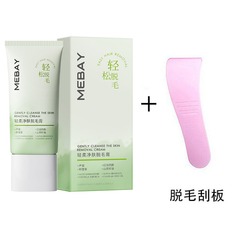 Crema depilatoria suave e indolora caja de cuerpo completo para el hogar para eliminar el vello de las axilas, el vello de las piernas, la depilación de las manos, la mousse en spray al por mayor