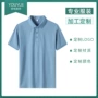 上海夏季男短袖有领polo衫