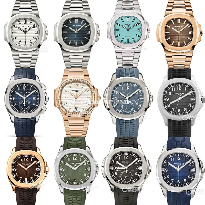 Manufacturer wholesale fully automatic mechanical watch for men, business style, Baida Nautilus 5711 Grenade series stainless steel wristwatch for women