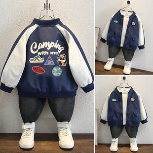 ����ͯ�������؈������2026�＾�¿��n��Ʀ�������W�t�r�֊A�˳�