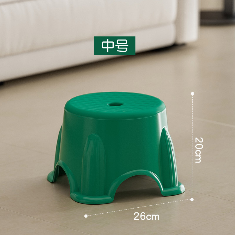 Medium size 20cm high - ink stone green [thick version]