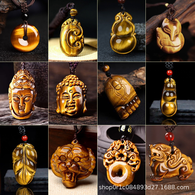 Brazil tiger eye stone Guanyin Buddha head pendant tiger eye stone tiger head safety buckle feet bean fox gourd brave pendant Brazil tiger eye stone Guanyin Buddha head pendant tiger eye stone tiger head safety buckle feet bean fox gourd brave pendant