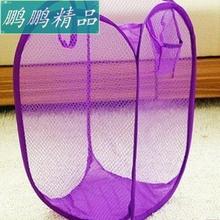 wash clos laundry basket bag bin hamper mesh storage