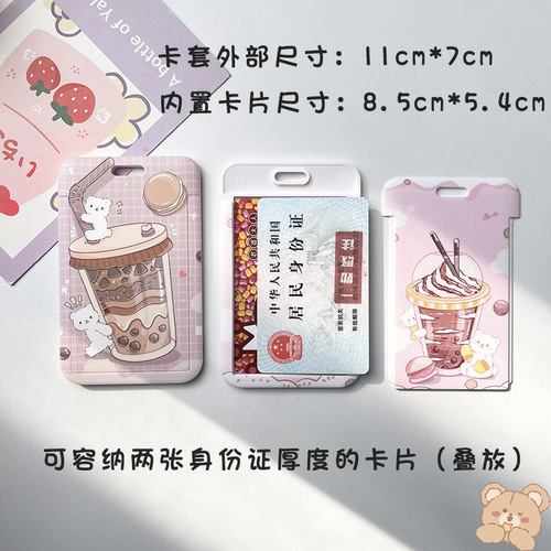Plastic slider cute bunny cartoon card holder student access card ID card IC card protective cover foreign trade wholesale