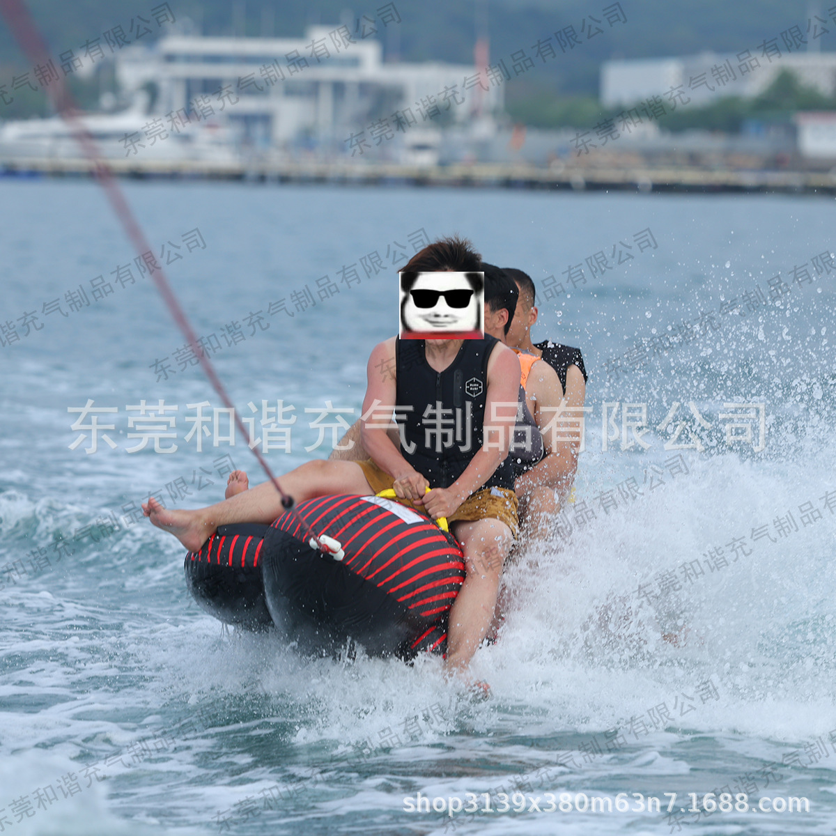 Manufacturer's Ready-Made Inflatable Drag Banana Boat, 2-Person and 3-Person Drag Water Drag Ring, Water Drag Motorboat