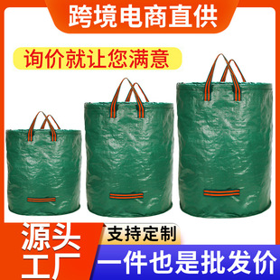 �羳���Q���⻨�@���~֦�ռ����Ӻ����~���@ˇ�����ռ{�����ۯB