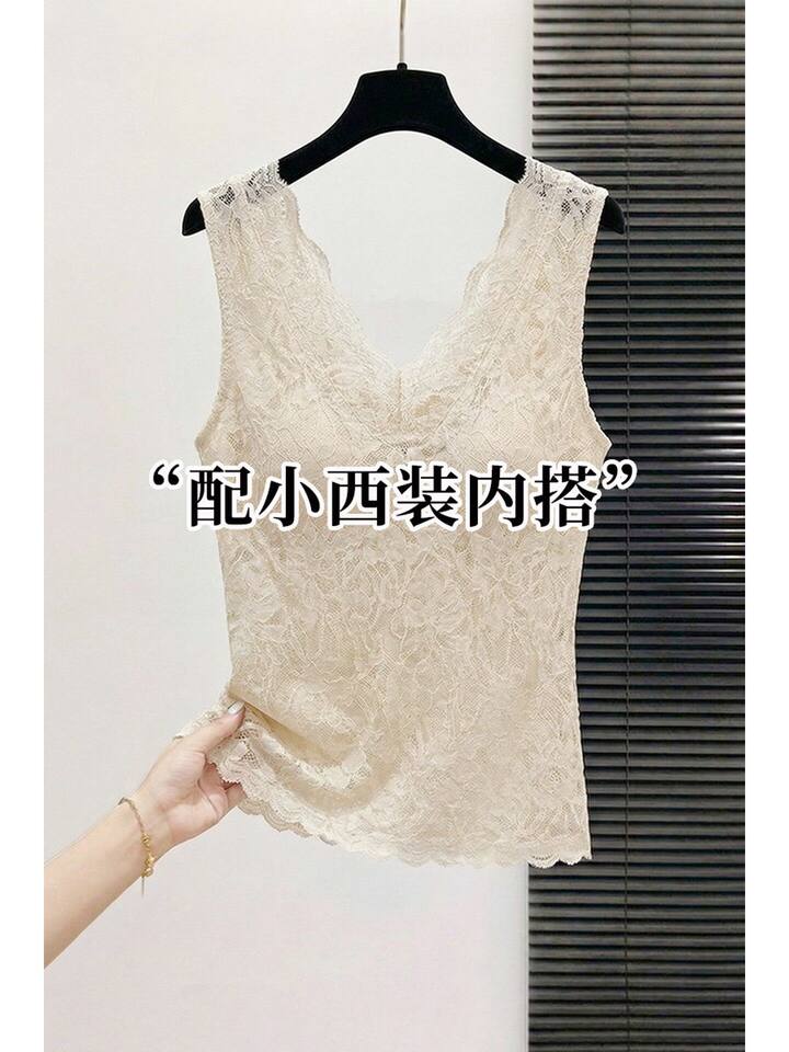 Áo hai dây ren cổ chữ V nữ, ôm dáng, mặc ngoài hoặc làm áo lót, tôn dáng thon gọn — Màu be