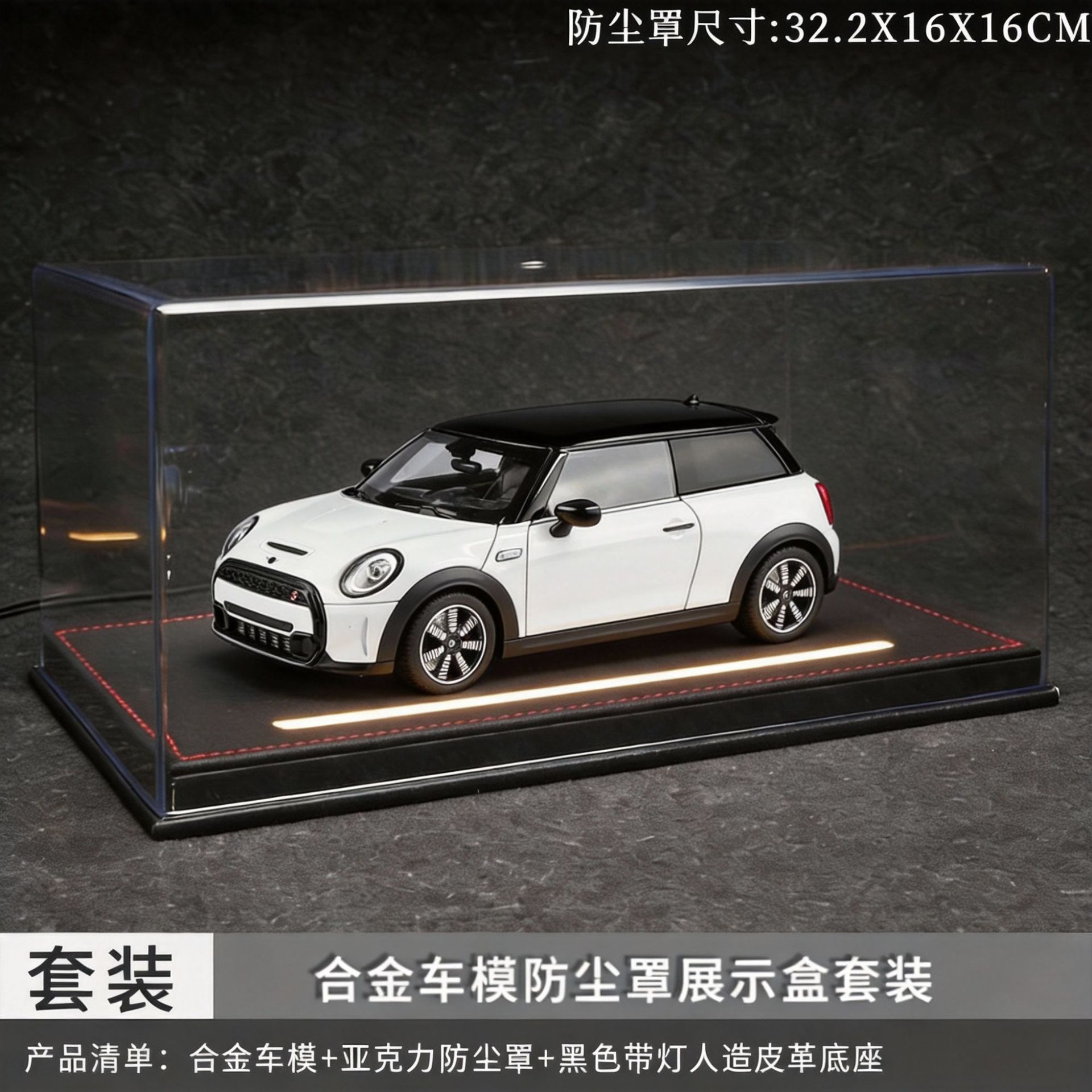 1:18 Conjunto de cubierta de polvo blanco BMW MINI negro