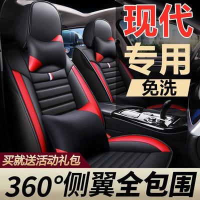 Tucson. Full coverage seat – Seat cushion, seat cover