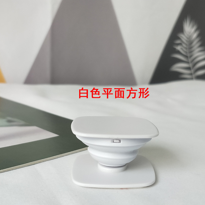 方形平面-白色  + ¥0.12 