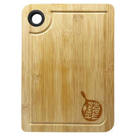 CBD012芝士板奶酪板四件套装 芝士刀四件套 面包板菜板厨房木质板