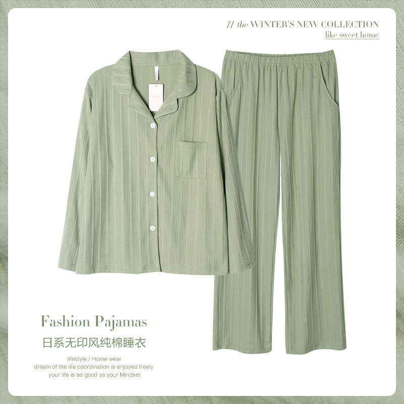 2023 nuevos pijamas de las mujeres primavera y otoño Algodón puro manga larga más tamaño vestir prendas exteriores desgaste del hogar traje