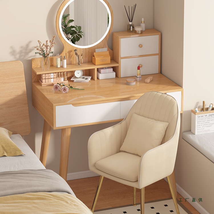 Modern Minimalist Bedroom Vanity Table, Makeup Table for Small Apartments, 2026 New Model for Rental Homes