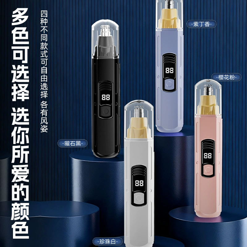 Триммер для волос в носу, ушей и носа, электрический, для путешествий, унисекс, моющийся