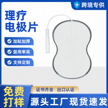 ���j�}�_��Ħ�x��Q���z�NƬ������ճ�������J�Οo��������늘OƬ